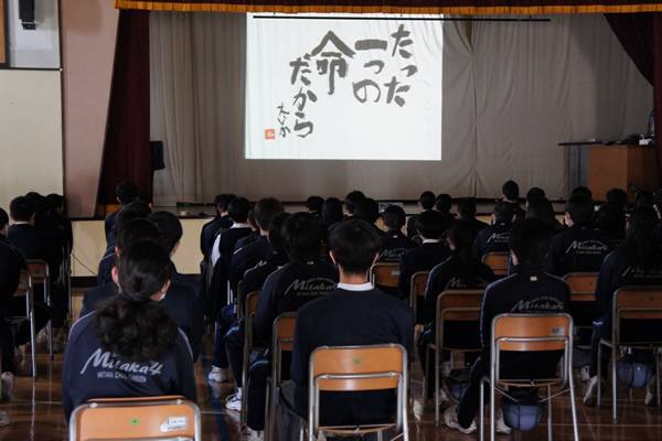 朗読会