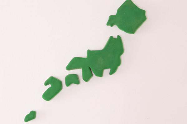支部紹介